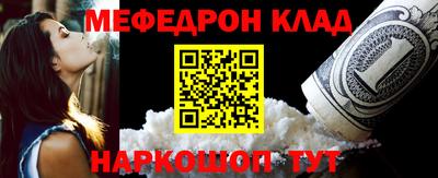 кокаин VHQ Бузулук