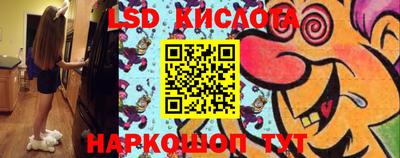 синтетический гашиш Бугуруслан