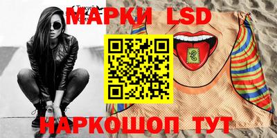 синтетический гашиш Бугуруслан