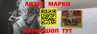 кокаин VHQ Бузулук