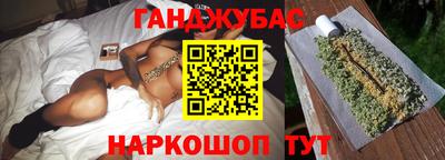 кокаин VHQ Бузулук