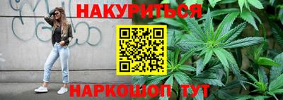 кокаин VHQ Бузулук