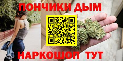 кокаин VHQ Бузулук
