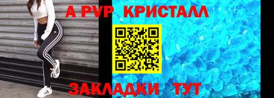 кокаин VHQ Бузулук