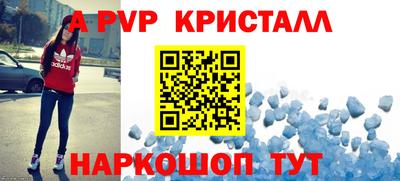 кокаин VHQ Бузулук