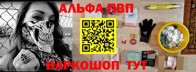 синтетический гашиш Бугуруслан