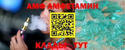 кокаин VHQ Бузулук