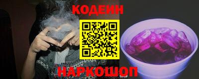 синтетический гашиш Бугуруслан
