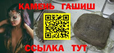 кокаин VHQ Бузулук