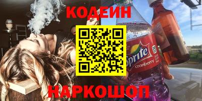 синтетический гашиш Бугуруслан