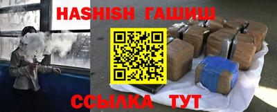 кокаин VHQ Бузулук