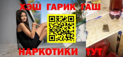 кокаин VHQ Бузулук