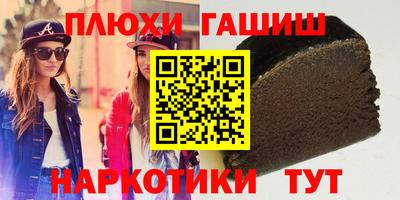 кокаин VHQ Бузулук