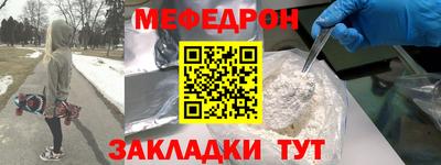 кокаин VHQ Бузулук