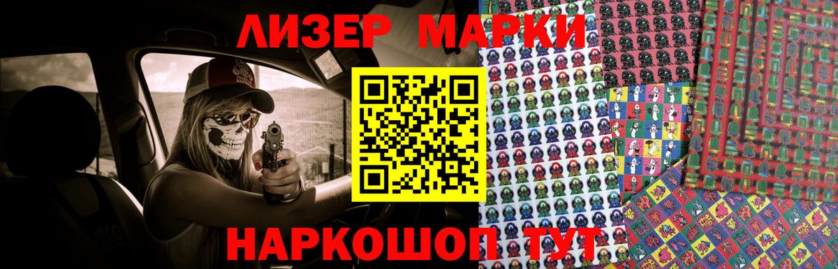 Лсд 25 экстази ecstasy  Лсд 25 экстази кислота  Лсд 25 экстази  Вход с VPN  Кубинка 