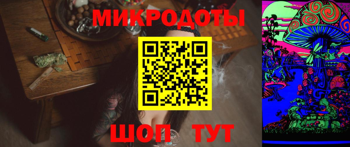 Галлюциногенные грибы прущие грибы  где можно купить наркотик  Кубинка  Галлюциногенные грибы прущие грибы  Вход с VPN 